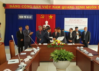 (주)네이처농업회사법인, 베트남 달랏시와 MOU 체결